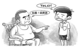 英語考試 英語考試