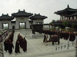 觀世音菩薩成道日 聲聲攝取中