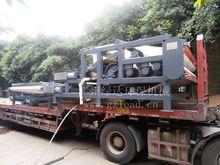 尾礦泥漿專用壓濾機