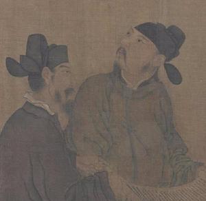 《文苑圖》局部