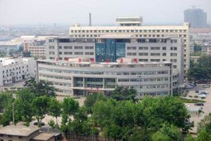 兗礦集團有限公司總醫院 兗礦集團有限公司總醫院