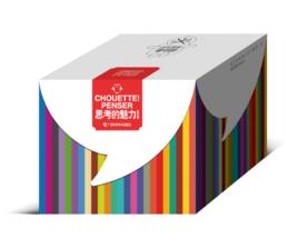 思考的魅力 思考的魅力