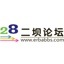 二壩論壇 二壩論壇
