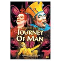 人生之旅 人生之旅