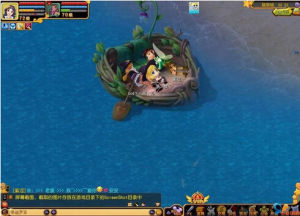 《夢幻迪士尼》 《夢幻迪士尼》