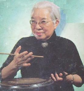 《重整河山待後生》 《重整河山待後生》