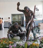 周口店北京猿人遺址