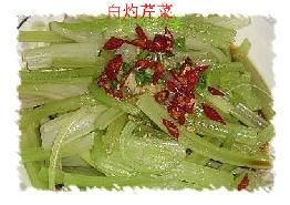 白灼芹菜 白灼芹菜