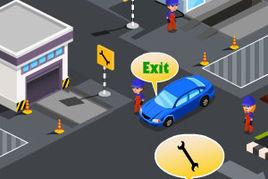 汽車維修站 汽車維修站