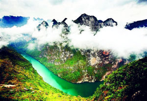 烏蒙山國家地質公園