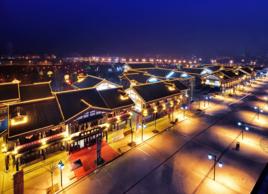 秀山濱江公園 秀山濱江公園