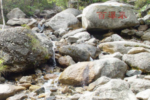 松山國家級自然保護區