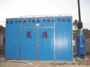南康市萬勝木材烘乾設備有限公司 南康市萬勝木材烘乾設備有限公司