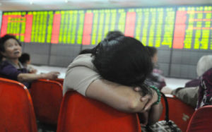 《紀念新股民劉靜淑君》