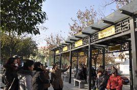 環城街道[江蘇省徐州市環城街道]