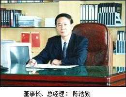 溧陽竹溪活性炭有限公司