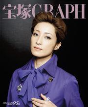 轟悠 雜誌封面照