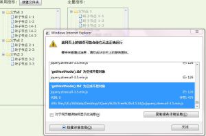 GetCurrentPositionEx GetCurrentPositionEx