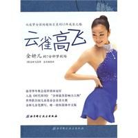 金妍兒的七分鐘夢劇場 金妍兒的七分鐘夢劇場