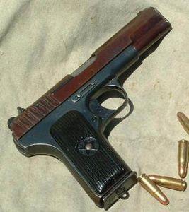 68式7.62mm手槍