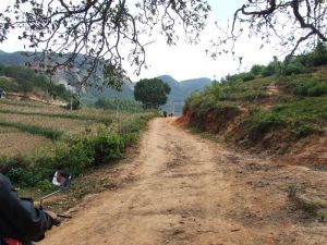 沙拉谷村 沙拉谷村