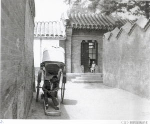 治國胡同 治國胡同