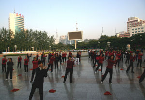 物茂廣場 物茂廣場