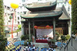 長堤真光中學 長堤真光中學