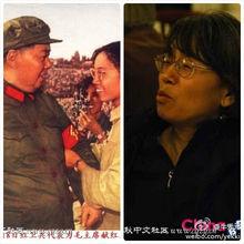 宋耀武[文革人物]