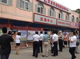 永紅橋街道 永紅橋街道