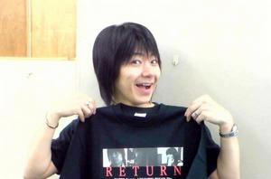 岸尾大輔 岸尾大輔