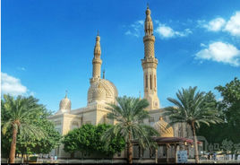 朱梅拉清真寺