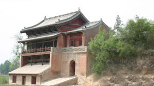 白台寺 白台寺