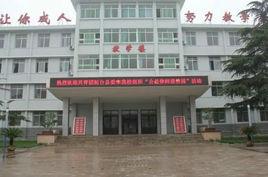 淄博建築工程學校 淄博建築工程學校