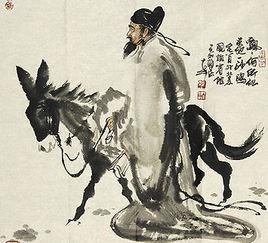 詩法家數 詩法家數