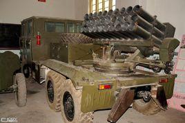 中國82式130mm火箭炮 中國82式130mm火箭炮