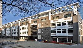 南京海外工商管理學院 南京海外工商管理學院