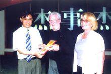 艾倫&middot;黑格獲獎現場