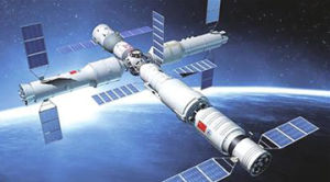 航天工程 航天工程