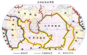 板間地震 板間地震