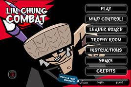 勁舞團之豹子頭林沖