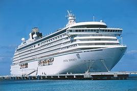 水晶尚寧號 水晶尚寧號