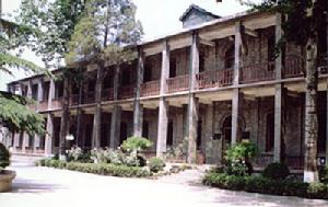 中國社會科學院西亞非洲研究所