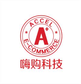 江蘇嗨購網路科技股份有限公司 江蘇嗨購網路科技股份有限公司