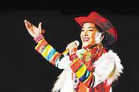 茸巴莘那 茸巴莘那