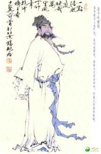 書柳子厚牛賦後 書柳子厚牛賦後