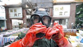 食品鉻污染 食品鉻污染