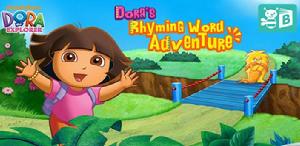 朵拉的單詞大冒險