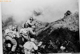 江山島戰役 江山島戰役