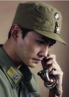 窮追不捨[2013年楊爍主演電視劇]